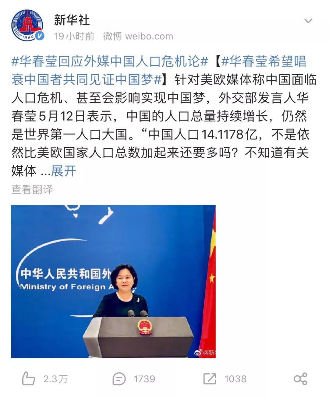 香港今晚特马,警惕虚假宣传、全面解答、统计解答解释落实