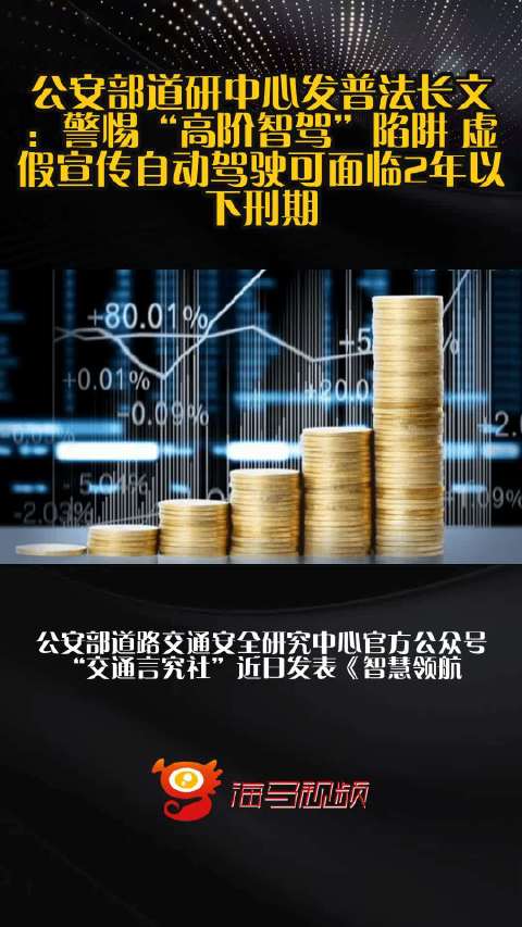 最准一肖一码100%噢的全面释义、解释与落实、精准解答解释落实