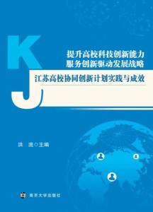2025新澳今晚开奖结果详细解答、精准解答解释落实