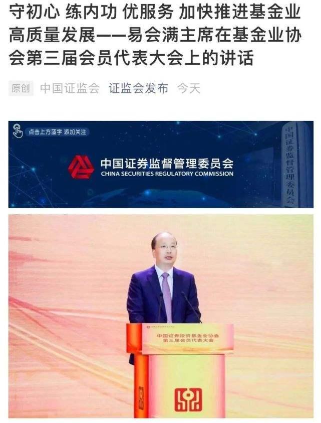 2025澳门天天开好彩精准24码请全面释义、解释与落实、科学解答解释落实