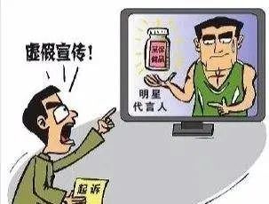 2025天天彩正版资料大全,警惕虚假宣传,详细解答解释落实