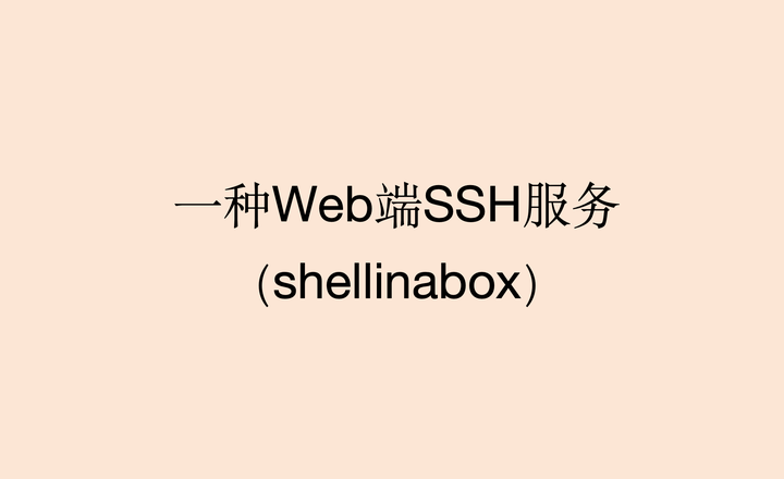 澳门三肖三码精准100%黄大仙的警惕虚假宣传-全面释义、实证解答解释落实