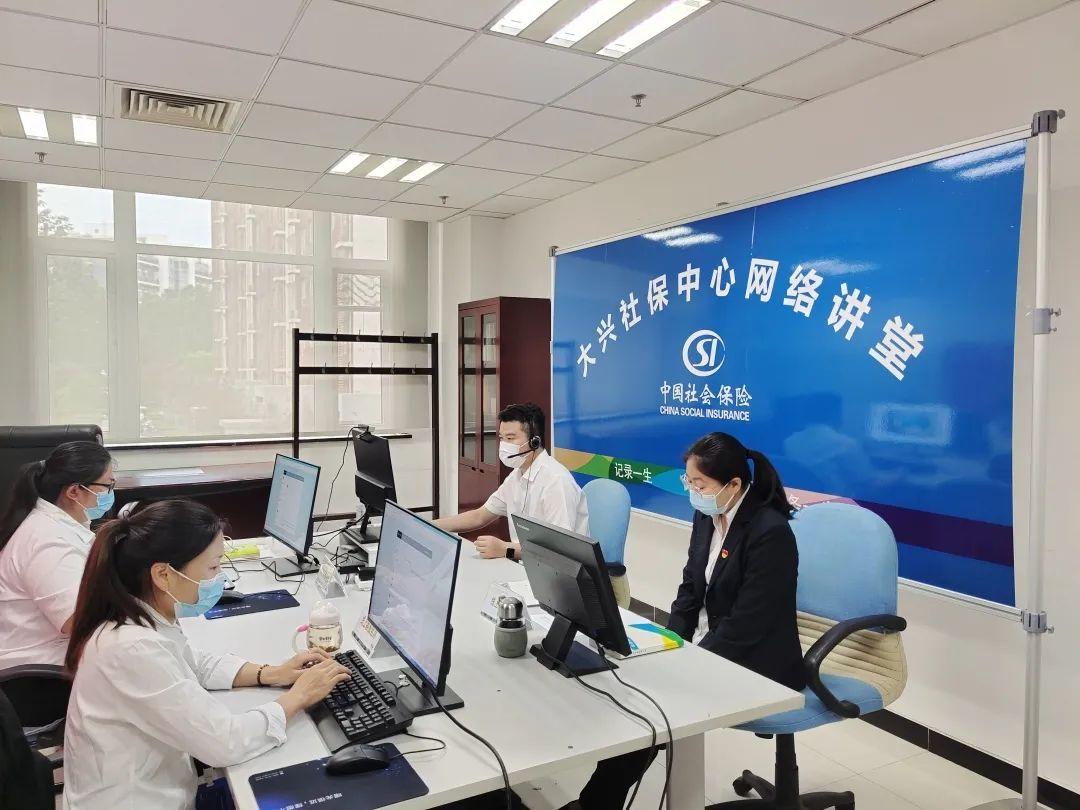 2025年全年资料免费大全优势,警惕虚假宣传落实,时代解答解释落实