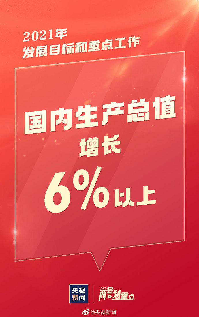 2025澳门精准正版澳门，全面释义、详细解答解释落实