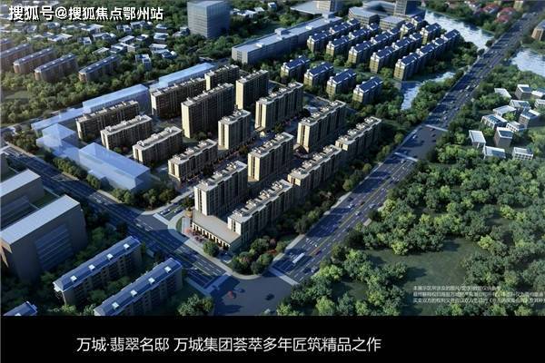 新澳2025今晚开奖结果查询表最新，详细解答、深度解答解释落实