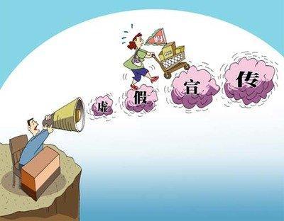 香港和澳门开奖历史记录,警惕虚假宣传落实,时代解答解释落实