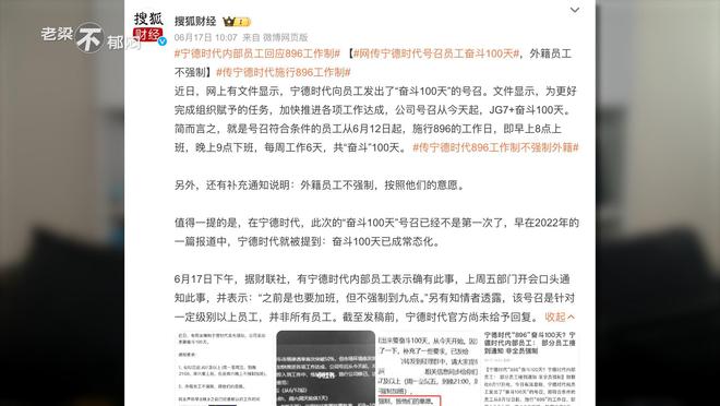 新澳彩2025最新资料全面释义、深度解答解释落实