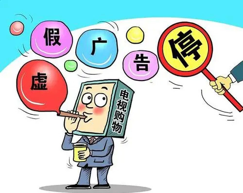 澳门一码一特一中准选今晚,警惕虚假宣传,实证解答解释落实