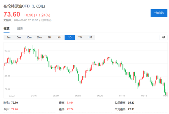 2025澳门特马今晚开奖138期,警惕虚假宣传,实证解答解释落实