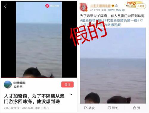 今晚澳门9点35分开什么请回答我的警惕虚假宣传-全面释义、解释与落实、构建解答解释落实