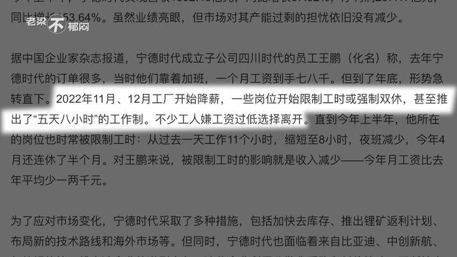 2025港资料免费大全全面释义、深度解答解释落实