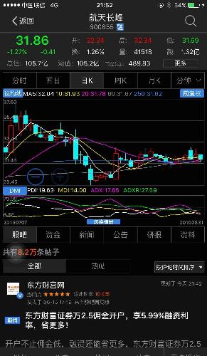 2025澳门特马今晚开奖138期,警惕虚假宣传,实证解答解释落实