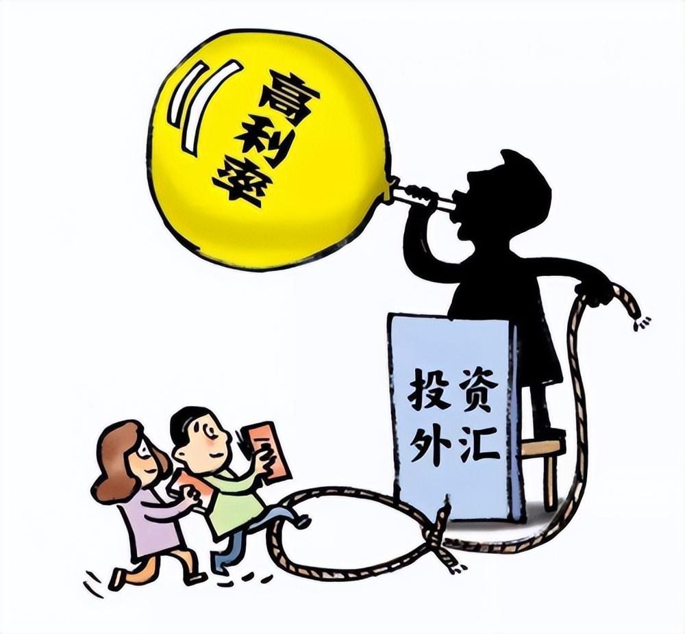 2025新澳三期必出一肖,警惕虚假宣传落实,定量解答解释落实